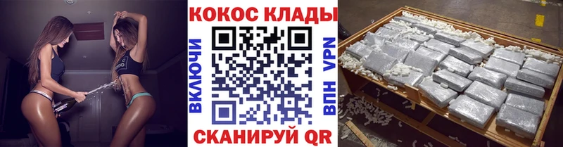 наркота  Сурск  Кокаин Боливия 