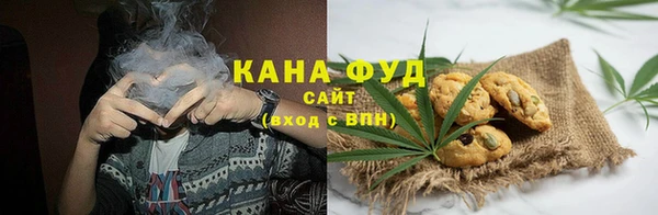 mdma Лабытнанги