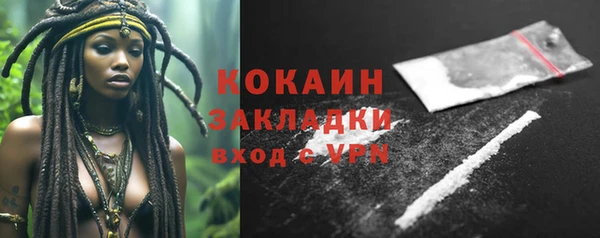 каннабис Ладушкин