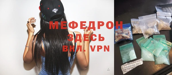 a pvp Краснослободск