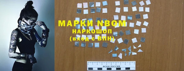 каннабис Ладушкин