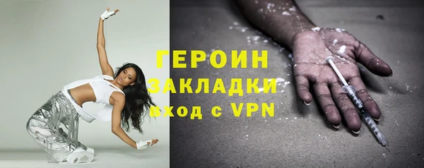 каннабис Ладушкин