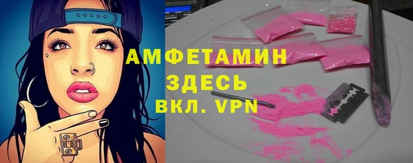 каннабис Ладушкин