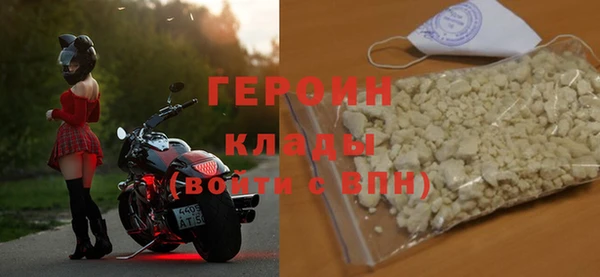индика Лагань