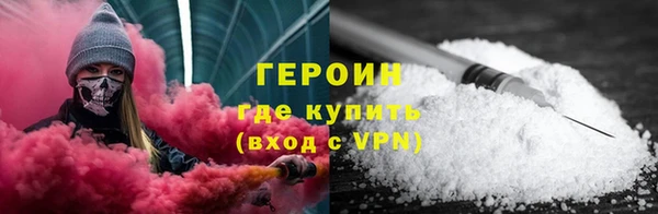 mdma Лабытнанги