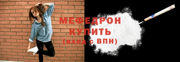 индика Лагань