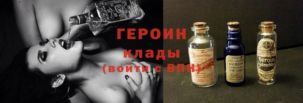 кокаин Лиски