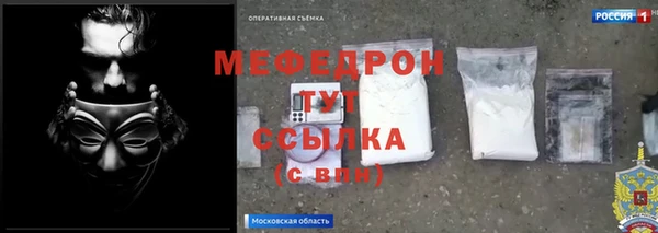 каннабис Ладушкин