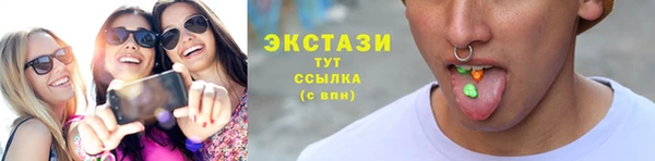 индика Лагань