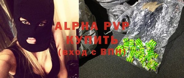 скорость Пыталово