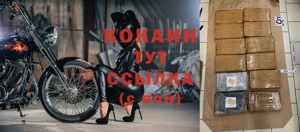 каннабис Ладушкин