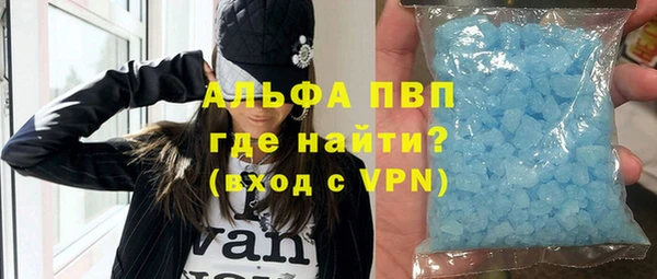 каннабис Ладушкин