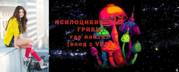 каннабис Ладушкин